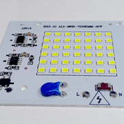 Светодиодный модуль SMD 220 Вольт 20Вт (С ВСТРОЕННЫМ БЛОКОМ ПИТАНИЯ)