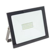 Светодиодный прожектор SMD 200Вт