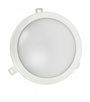 Светодиодный светильник ЖКХ LED 6W IP65 круглый на ножках